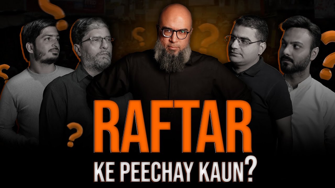 Thumbnail design preview